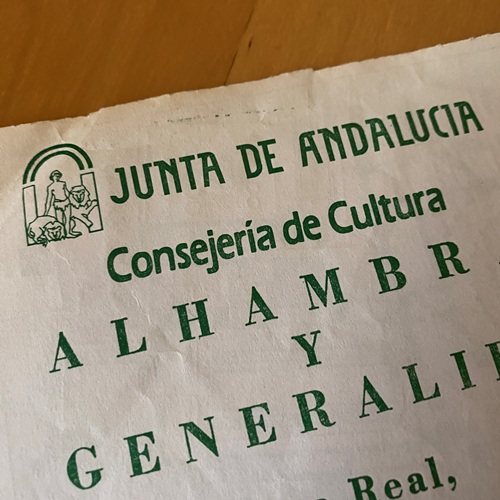 la-alhambra