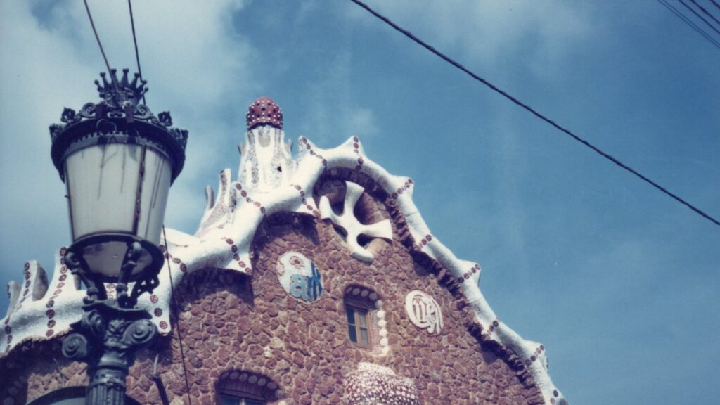 グエル公園1986年