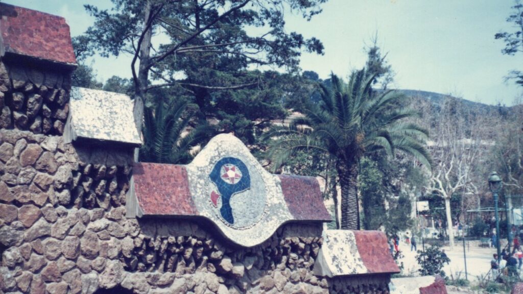 グエル公園1986年