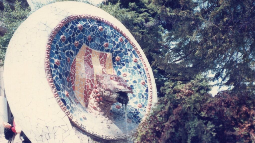 グエル公園1986年