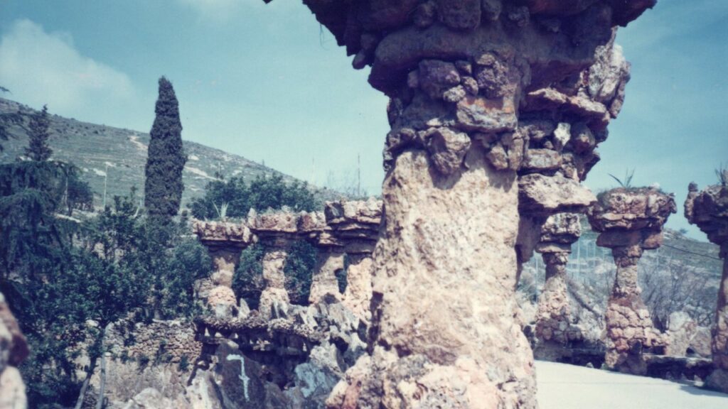 グエル公園1986年