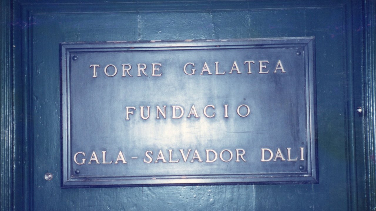 フィゲレスのダリ美術館1990年