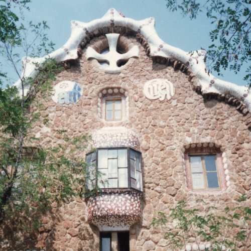 グエル公園1990年