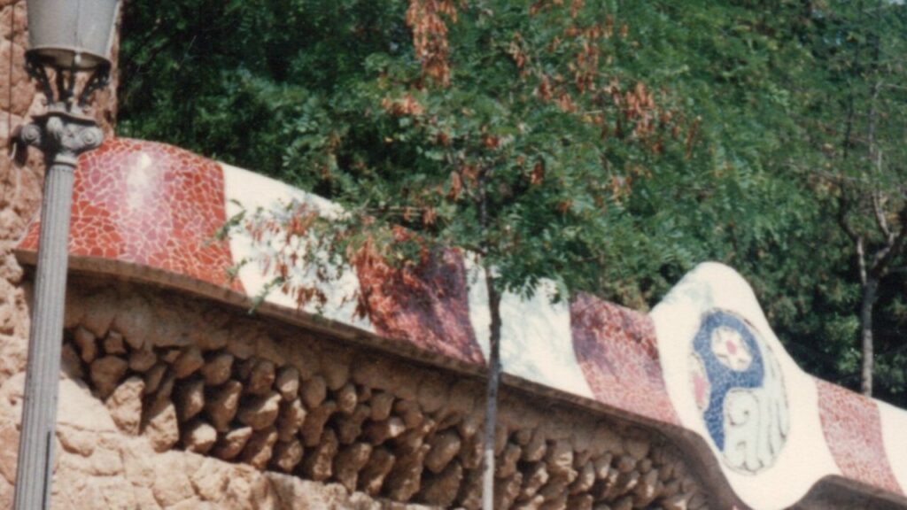グエル公園1990年