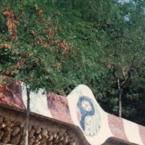 グエル公園1990年