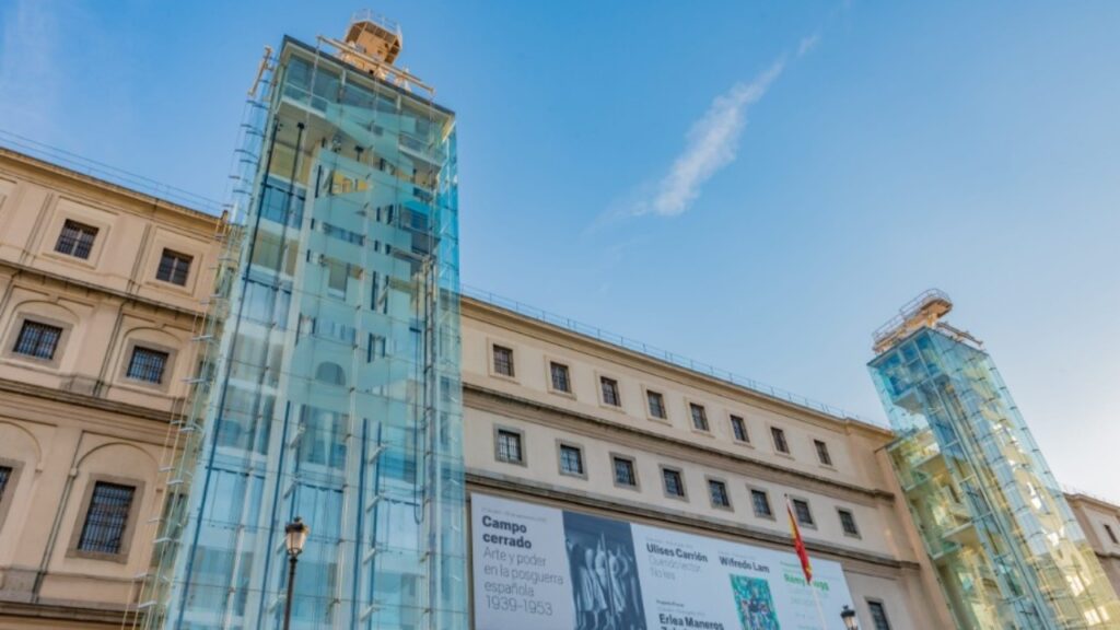 Museo Nacional Centro de Arte Reina Sofía