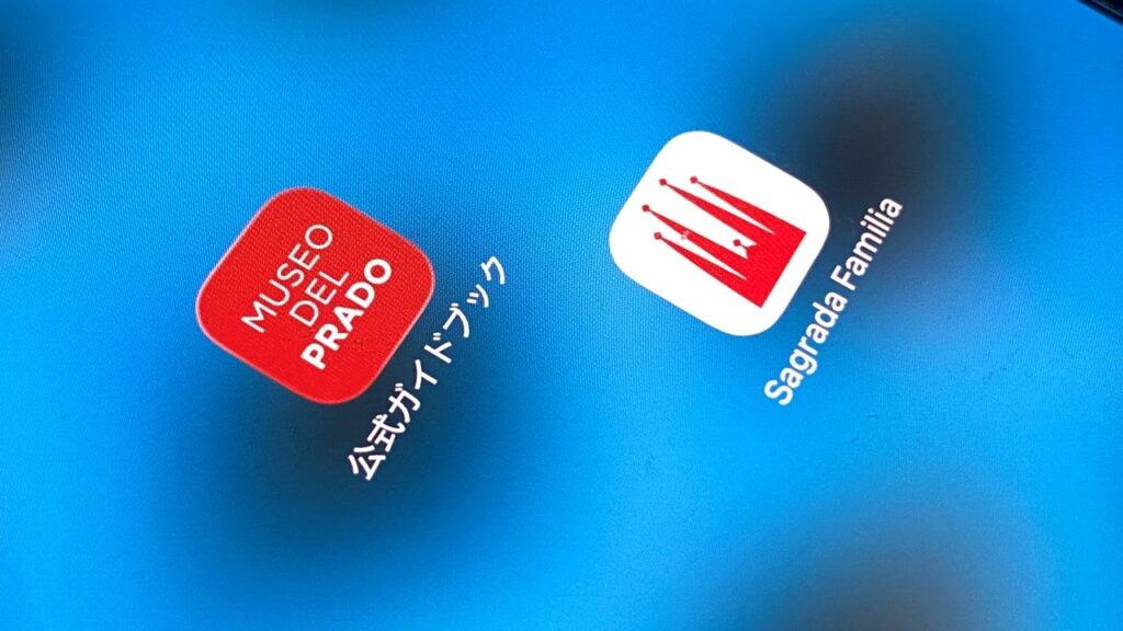 aplicacion-de-audioguia