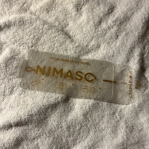 nimiso glass film
