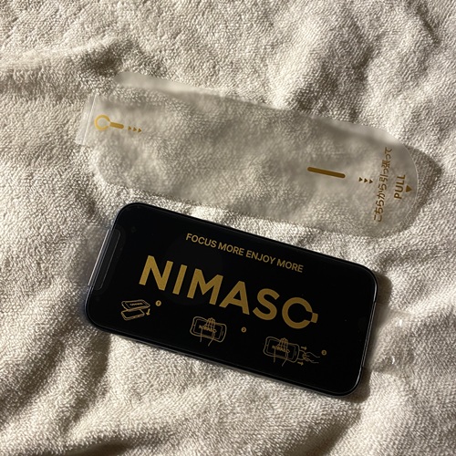 nimiso glass film