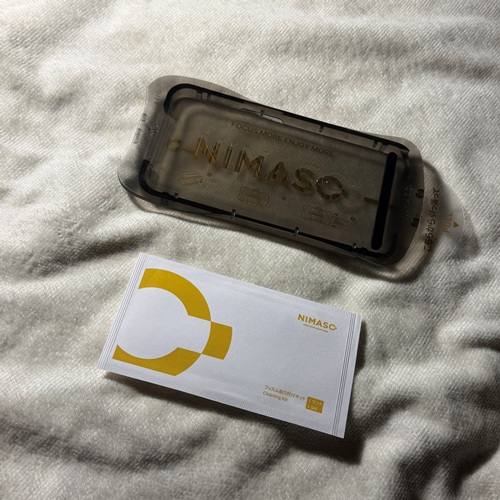 nimiso glass film