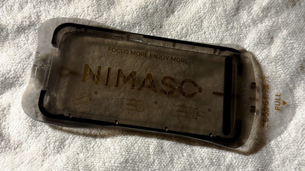 nimiso glass film