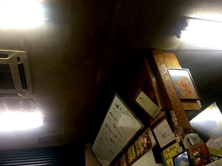 札幌中央卸売市場「定食めし屋」