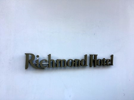 リッチモンドホテル長崎思案橋