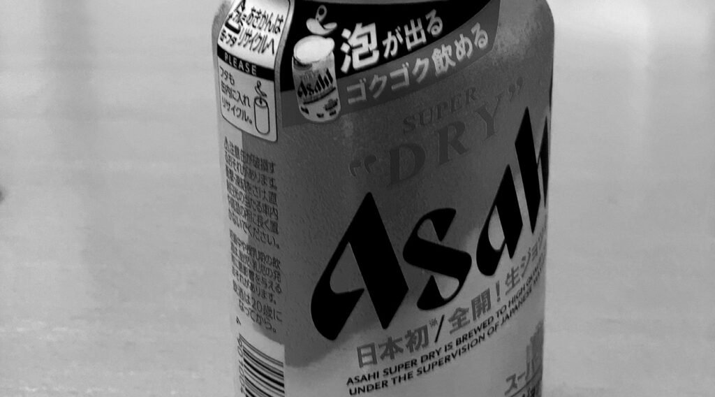 アサヒスーパードライ 生ジョッキ缶