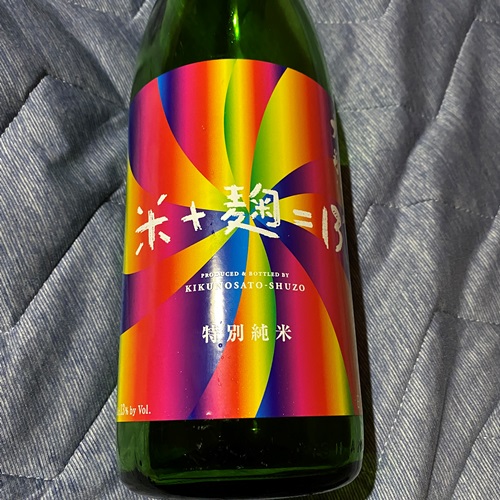 daina-tokubetsu-junmai-13-tei-alcohol-gensyu5