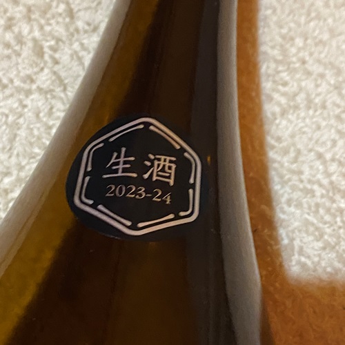 笑四季 TASAN 高リンゴ酸生成酵母 生酒